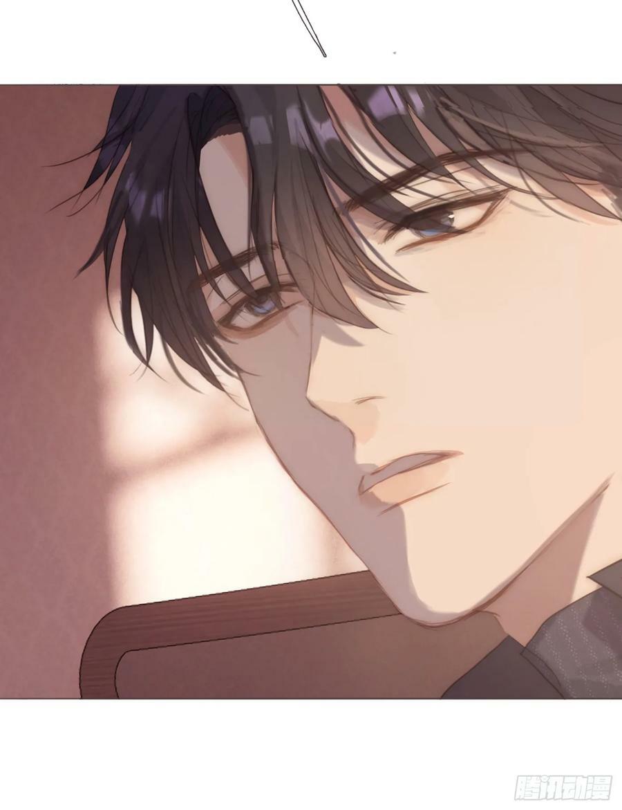Ch.124 不同的心情17