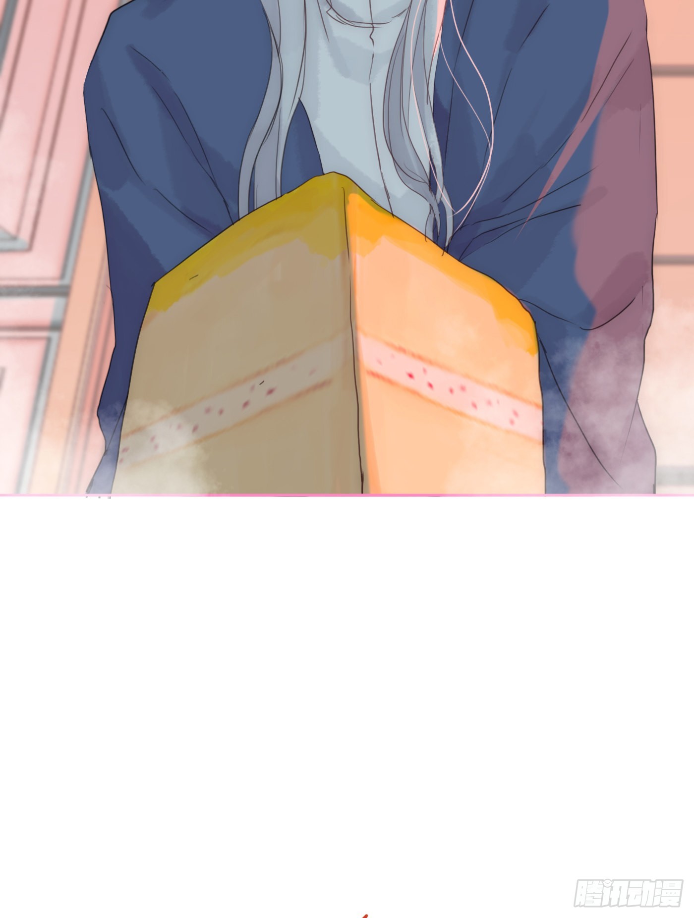 Ch.75 你在害怕什么18