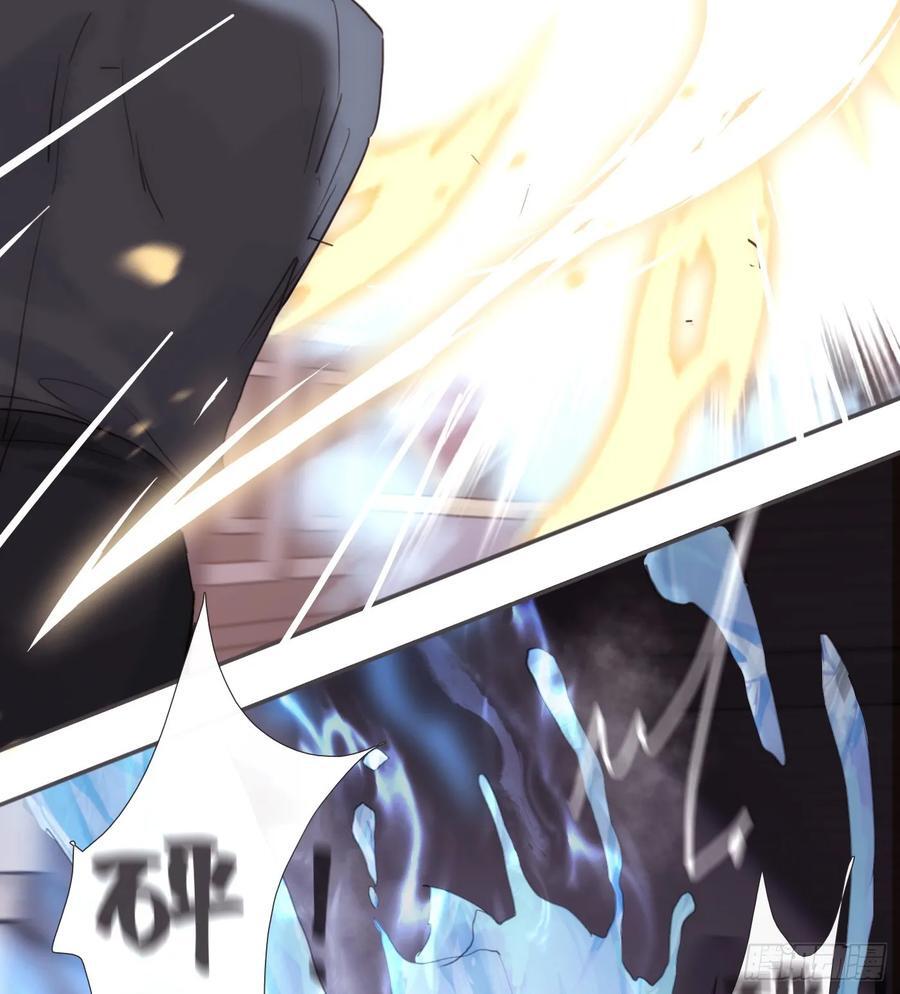 Ch.135 阴霾22