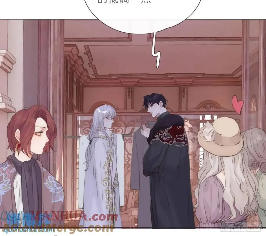 Ch.146 舞会前奏81