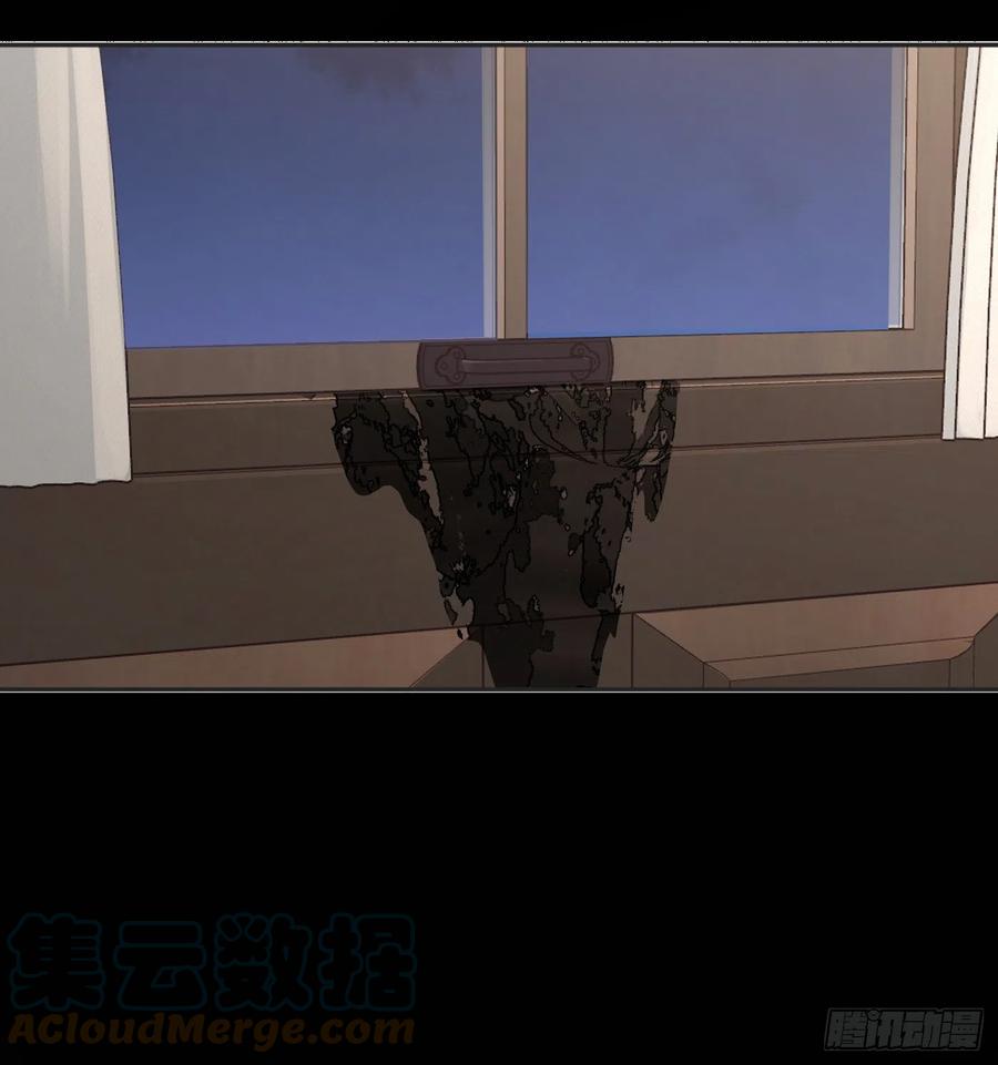 Ch.46 破碎9