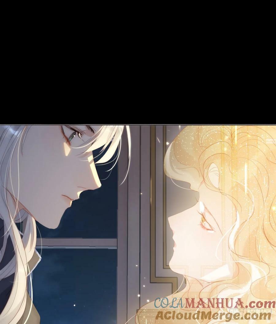 Ch.115 步入陷阱15