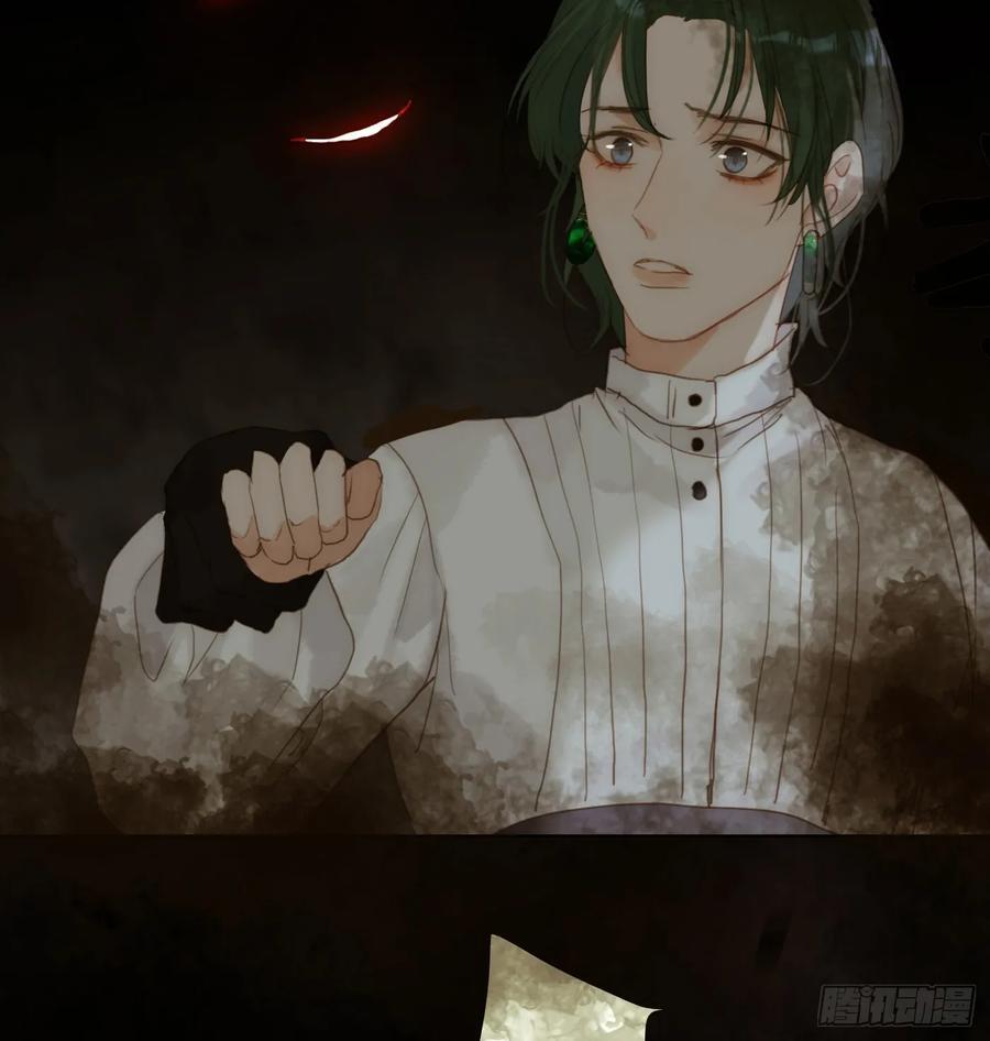 Ch.135 阴霾47