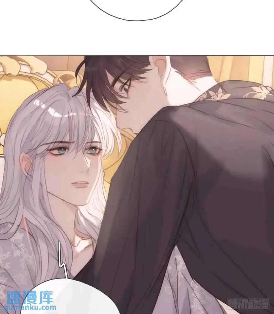 Ch.143 穿衣仪式4