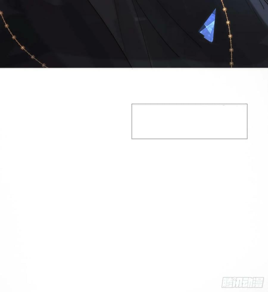 Ch.113 情歌58