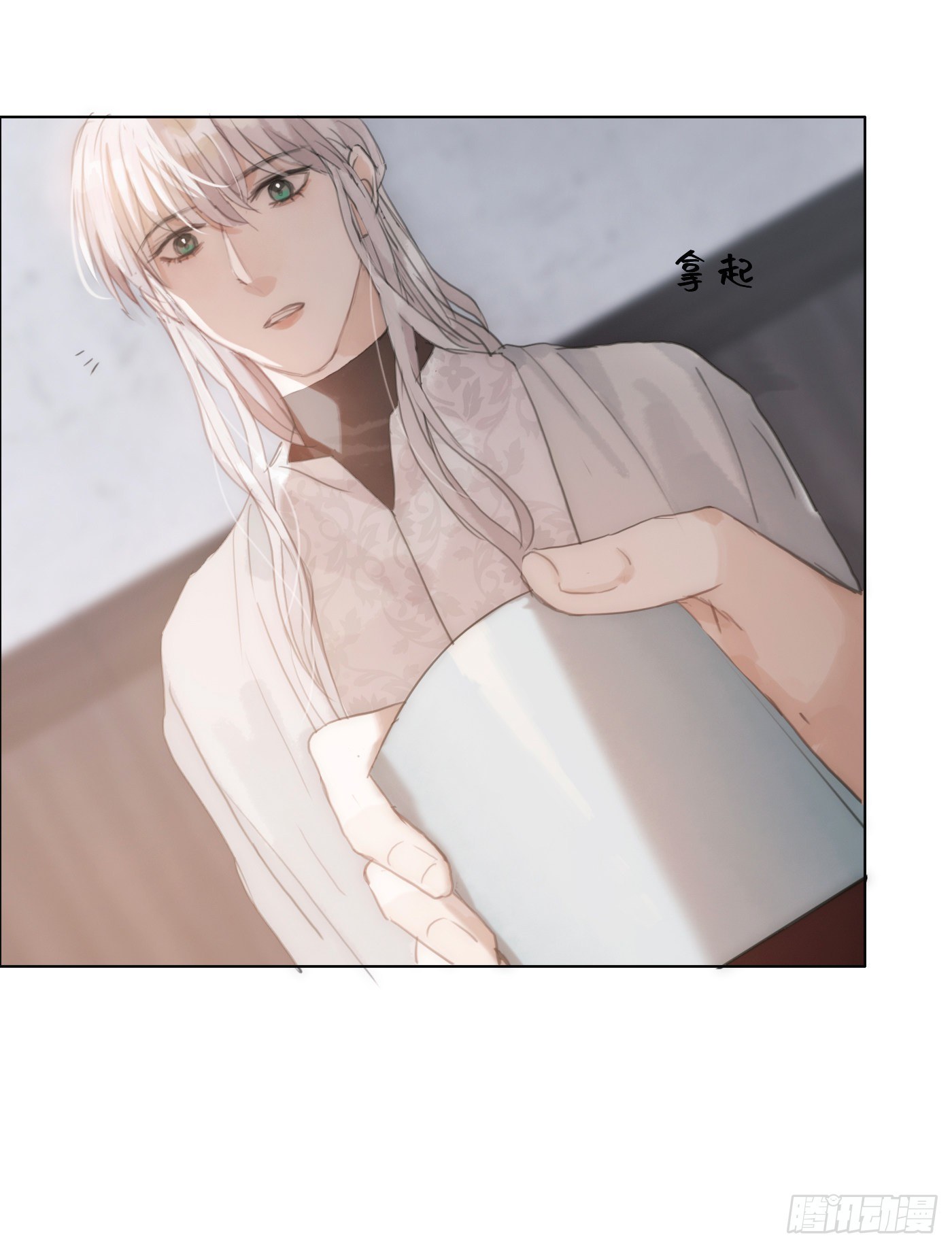 Ch.22 门外有人35