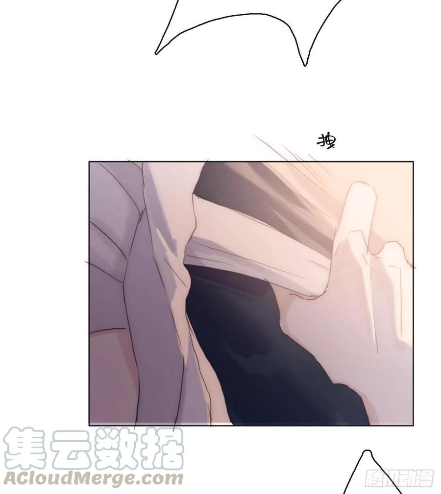 Ch.32 致命的诱惑48