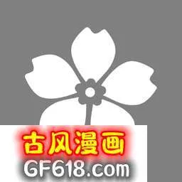 Ch.155 诡异的书20
