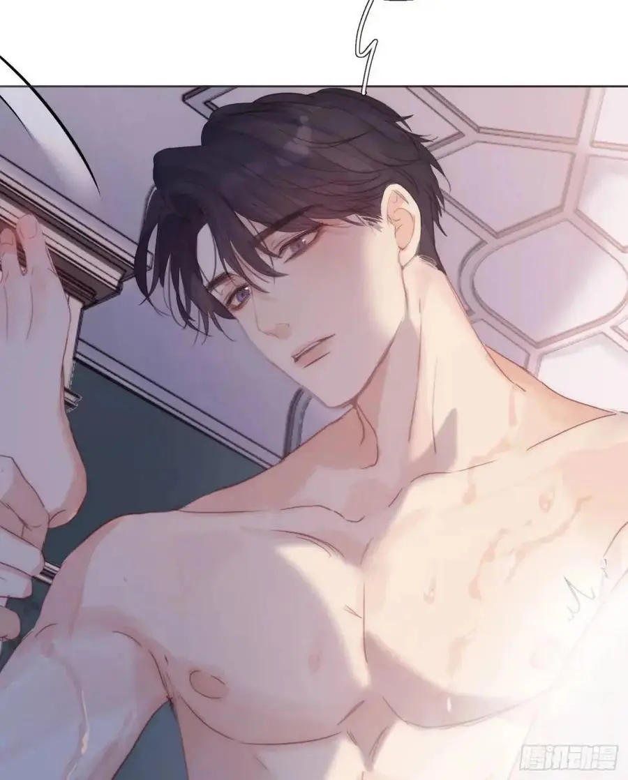 Ch.145 约定44