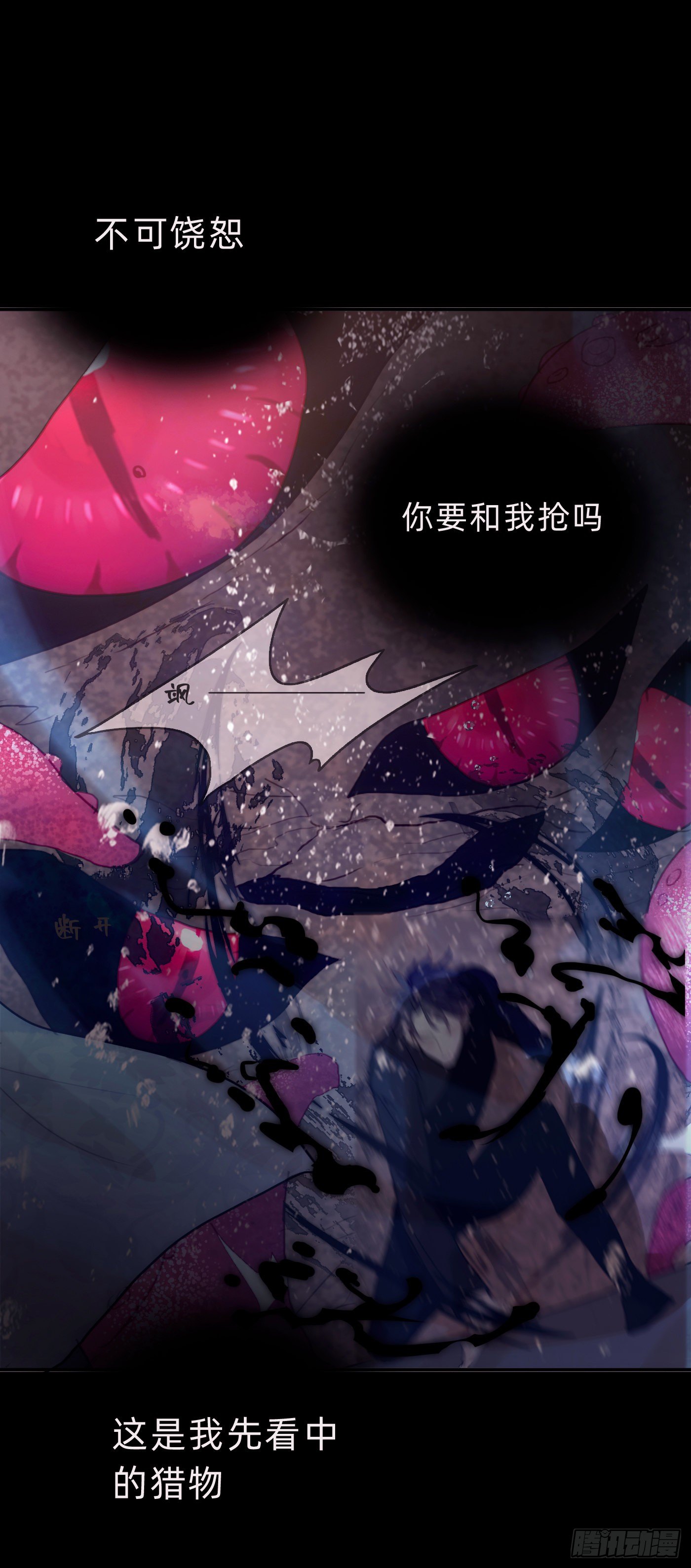 Ch.27 在水中的靠近5
