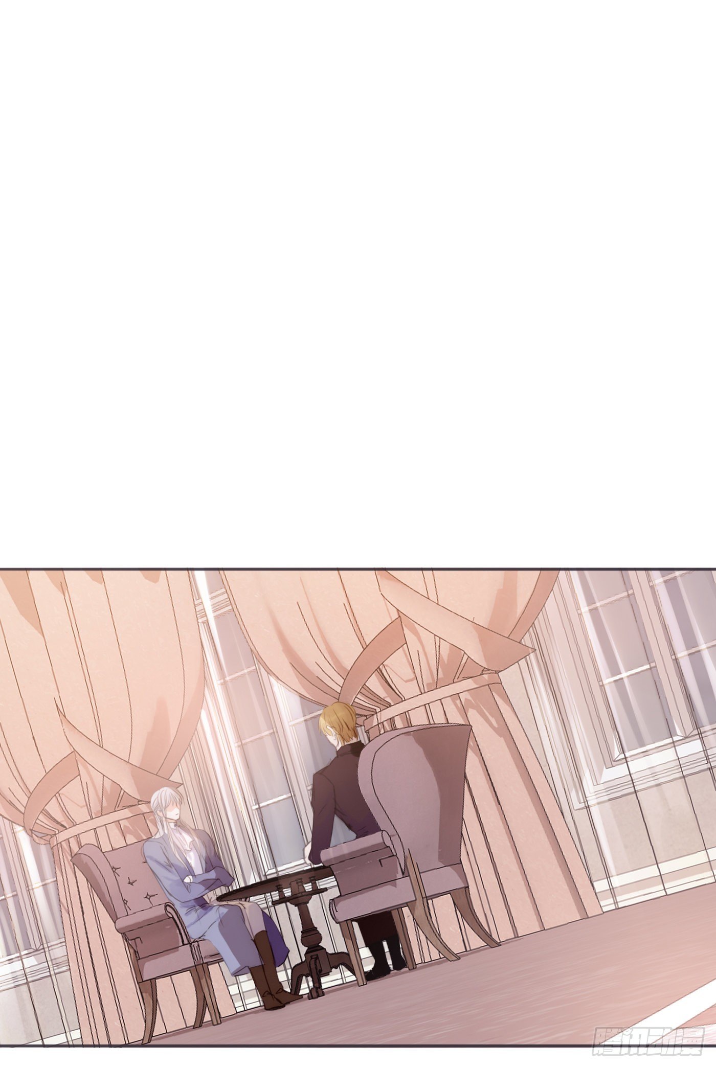Ch.59 疑惑9