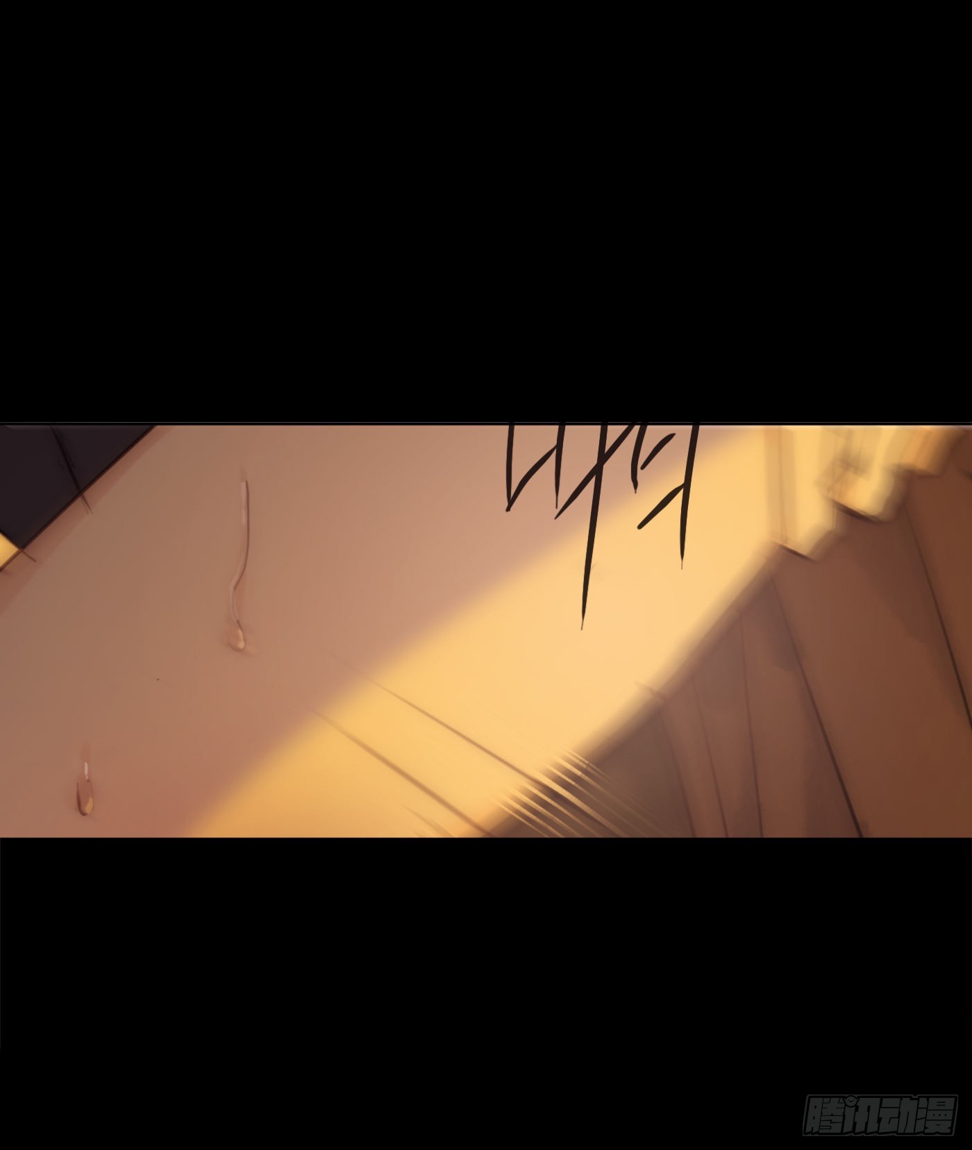 Ch.77 真正的黑泽尔8