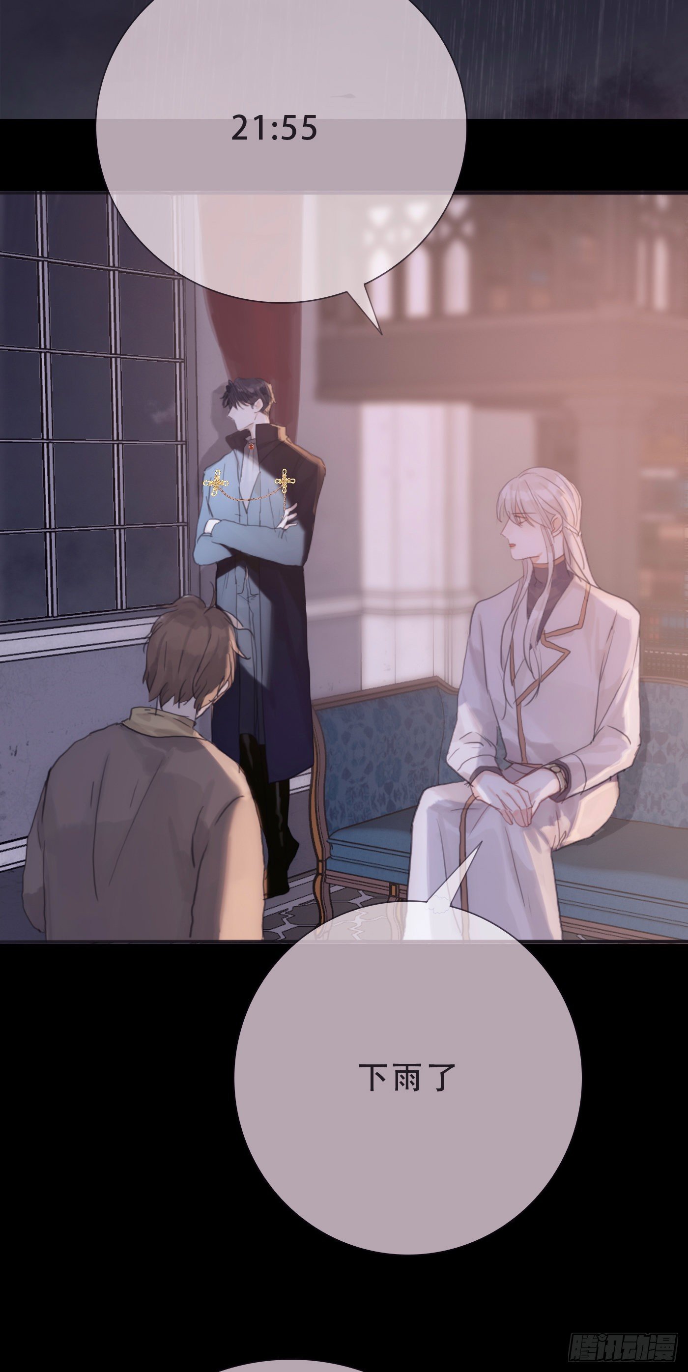 Ch.8 艾琳娜47