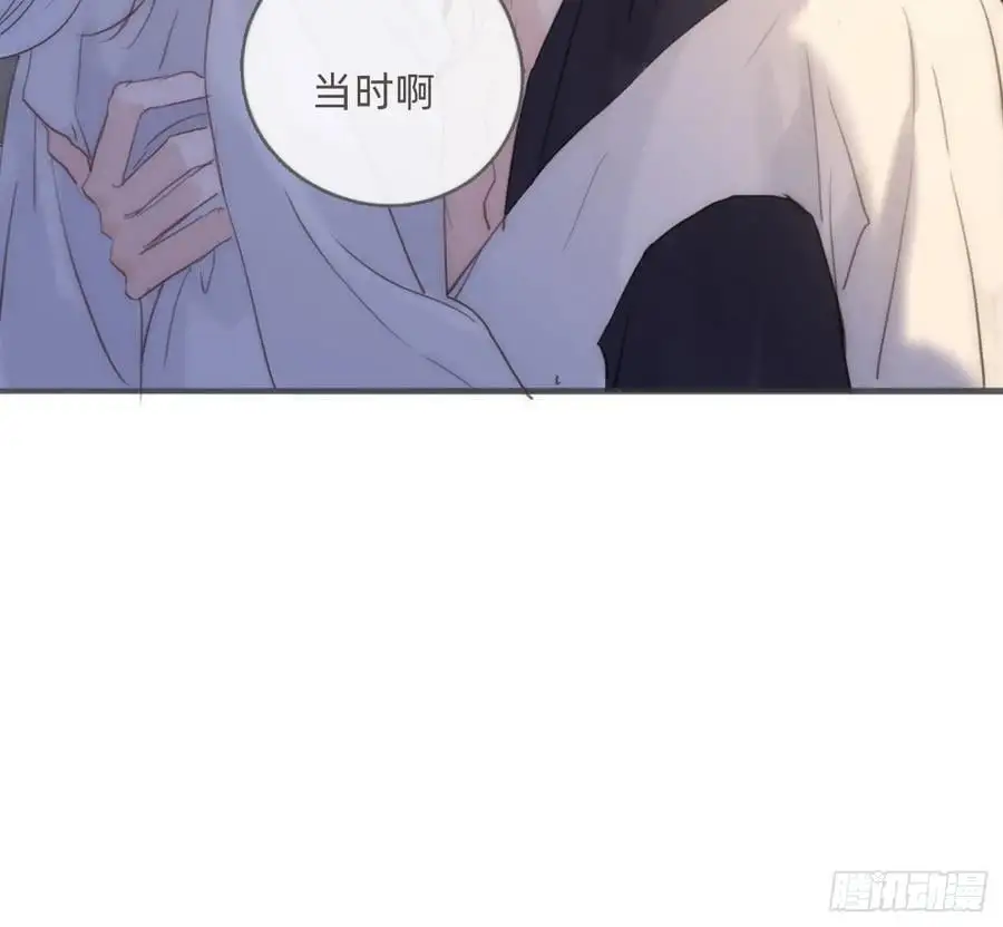 Ch.151 关于围裙的约定35