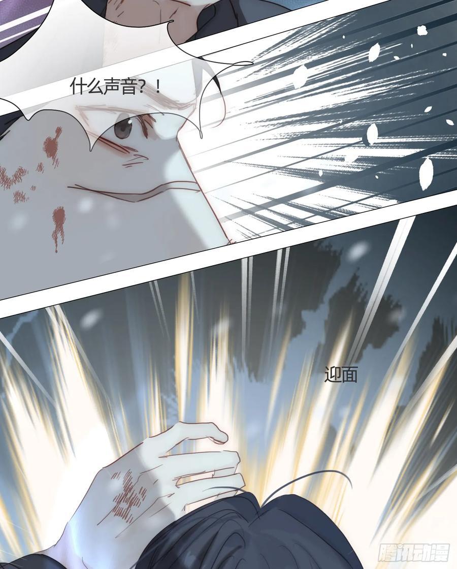 Ch.136 相见38