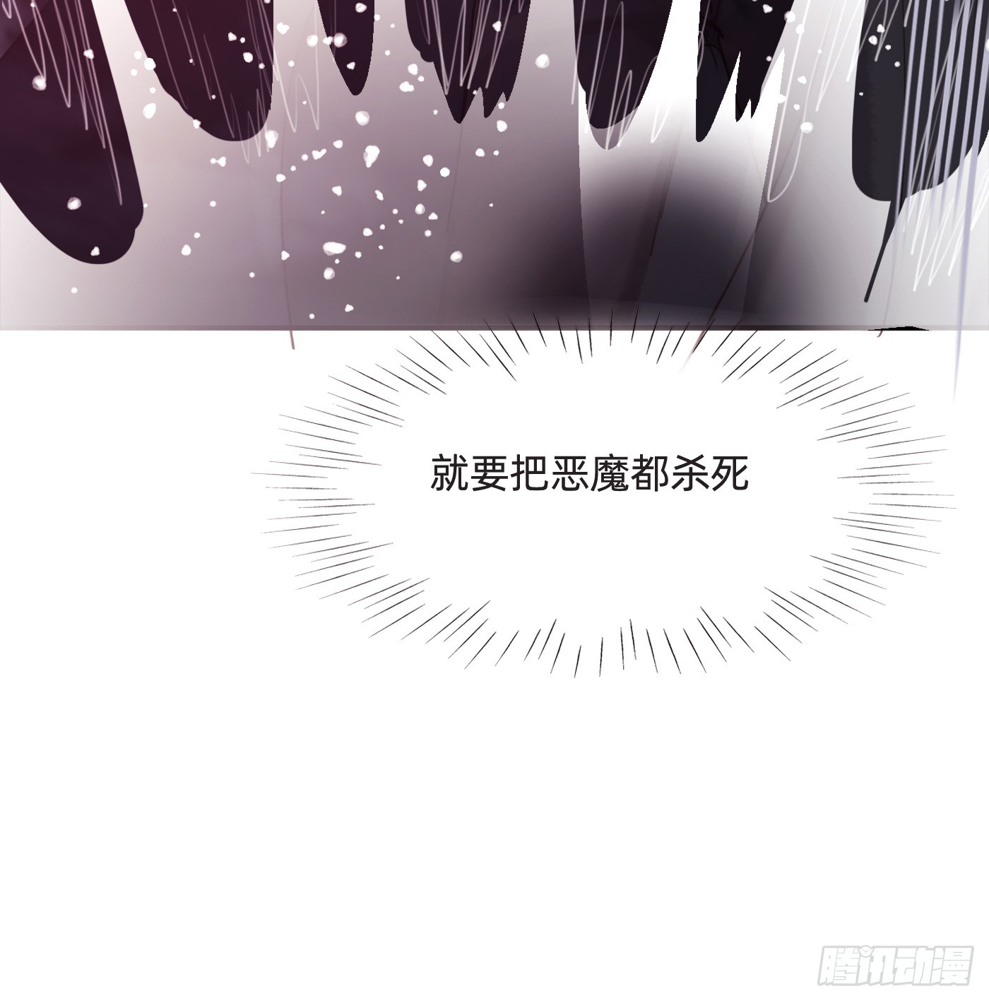 Ch.1067