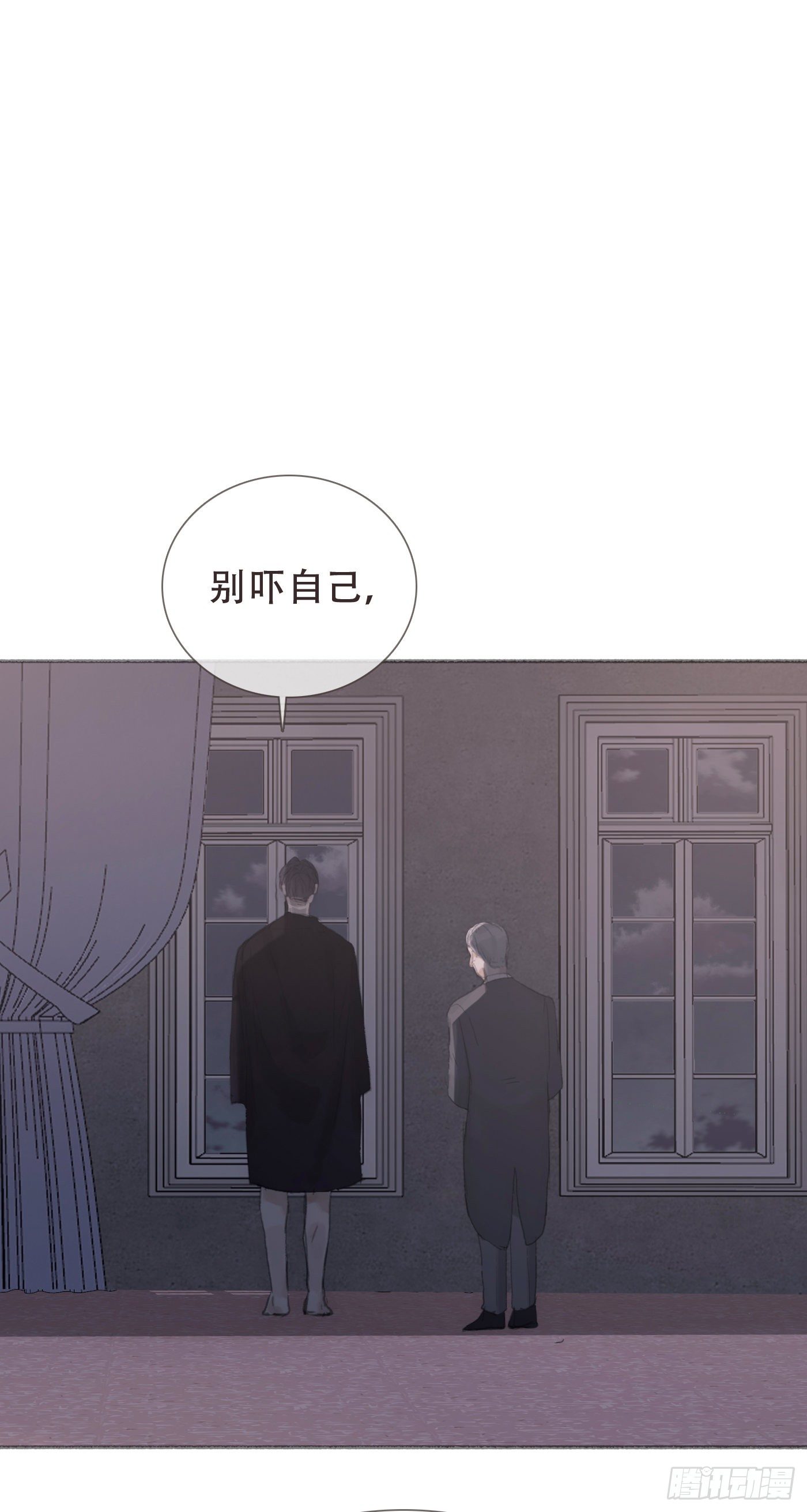 Ch.5 回见51