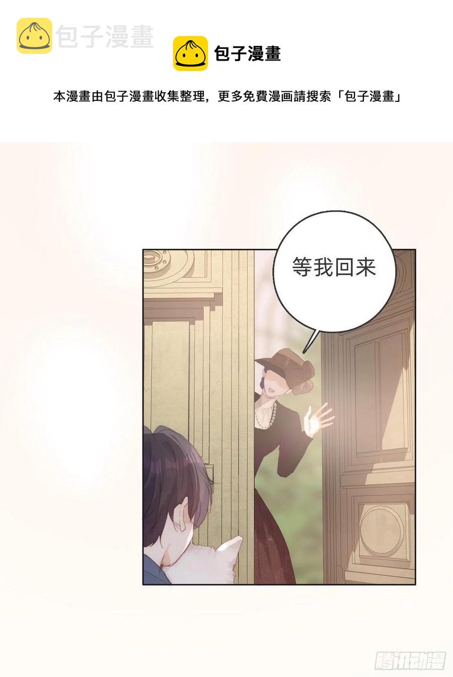Ch.45 曾经的幸福25