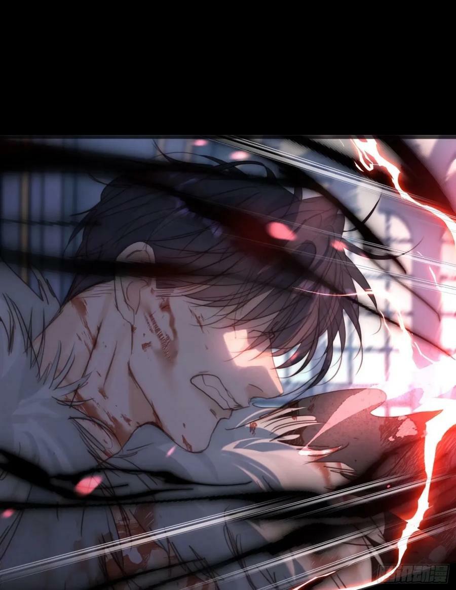 Ch.117 弱点56