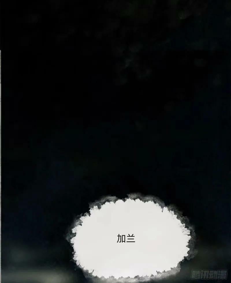 Ch.118 病人的喝水方式2