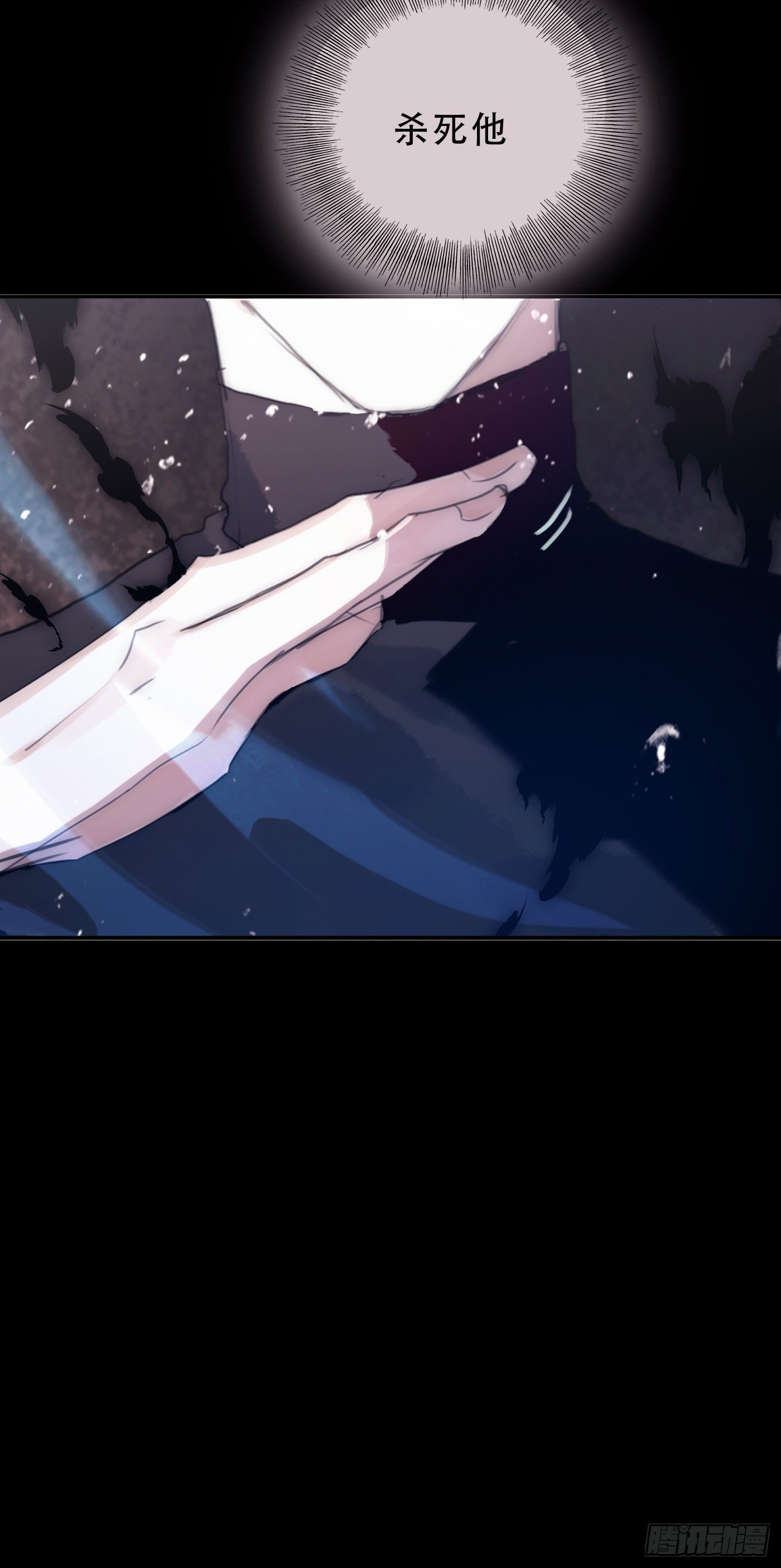 Ch.27 在水中的靠近12