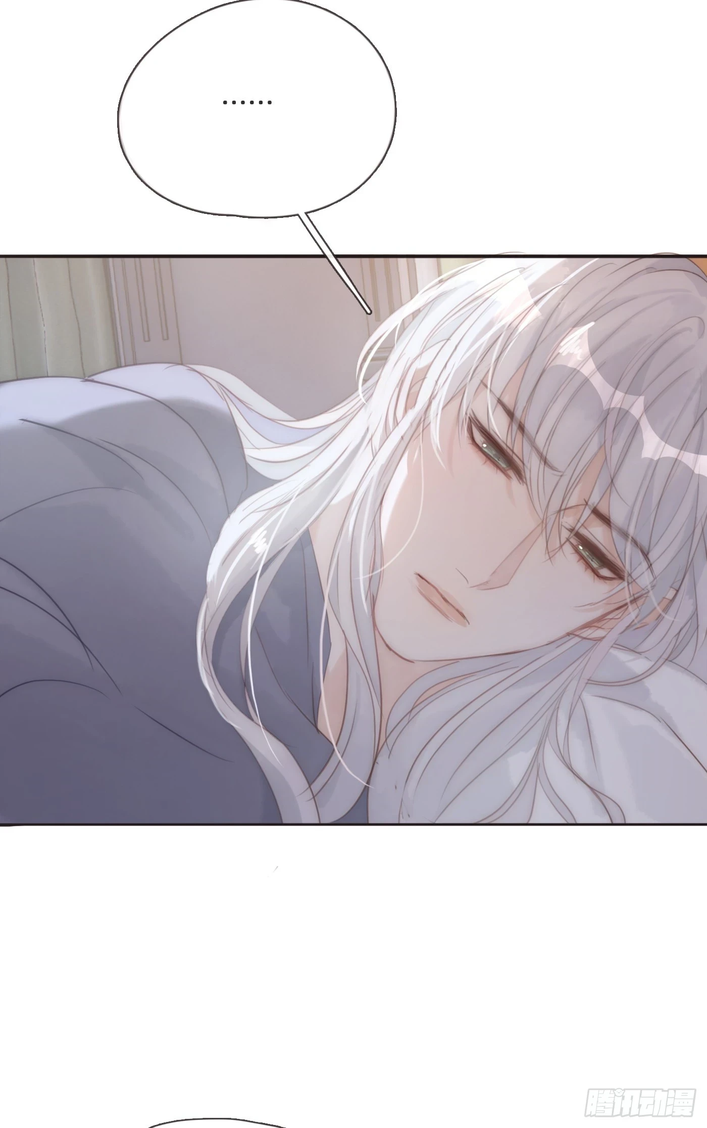 Ch.107 来点不一样的33