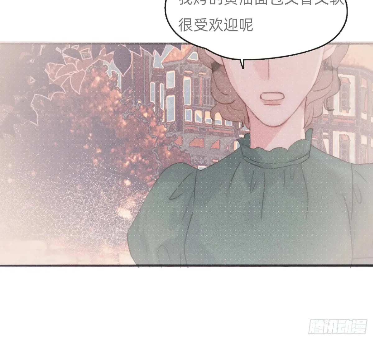 Ch.165 十二个公主73