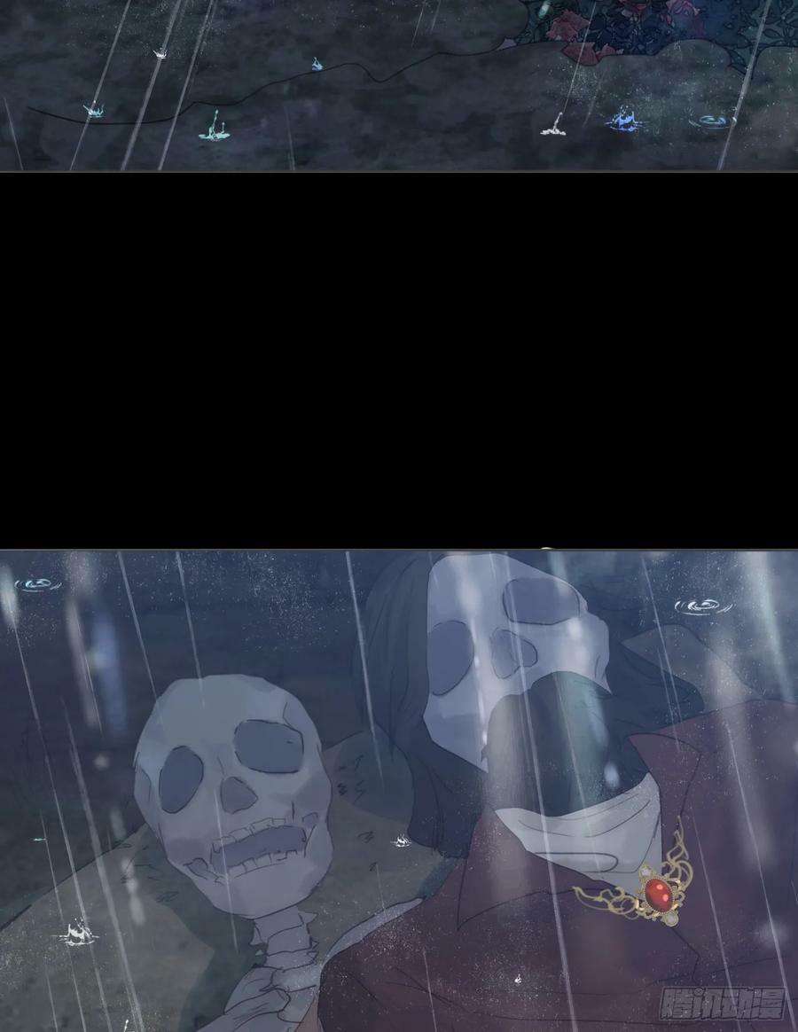 Ch.113 情歌47