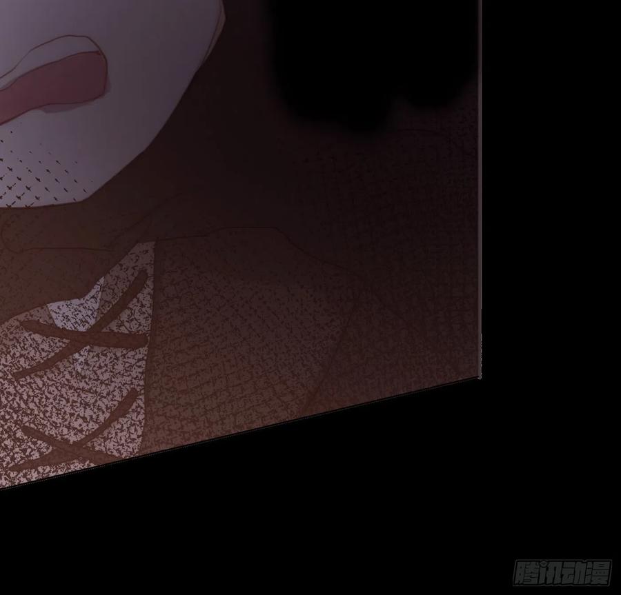 Ch.37 示弱9