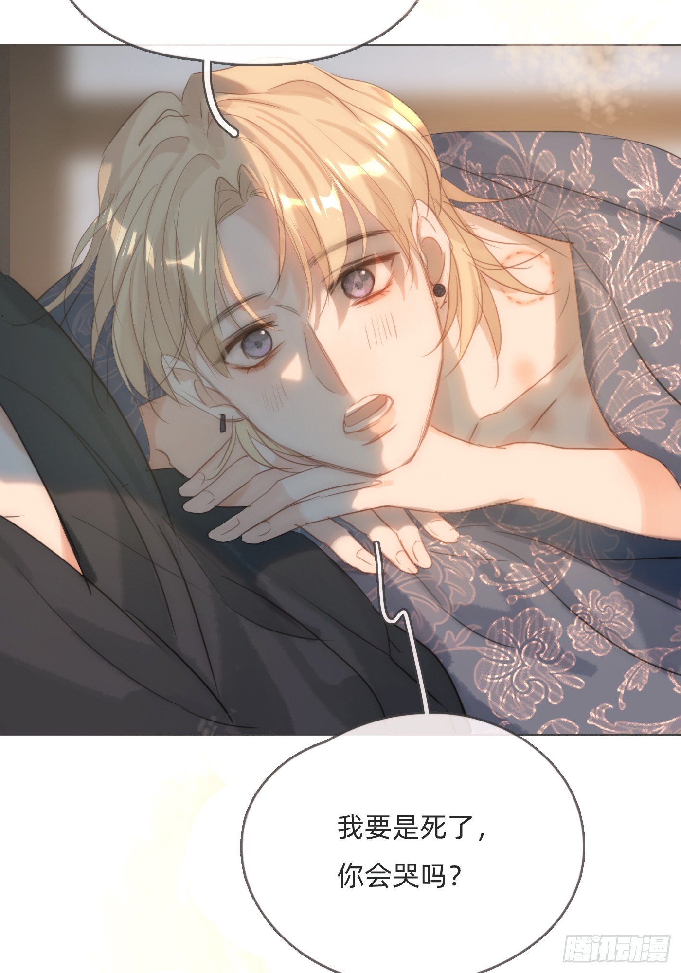 Ch.10670