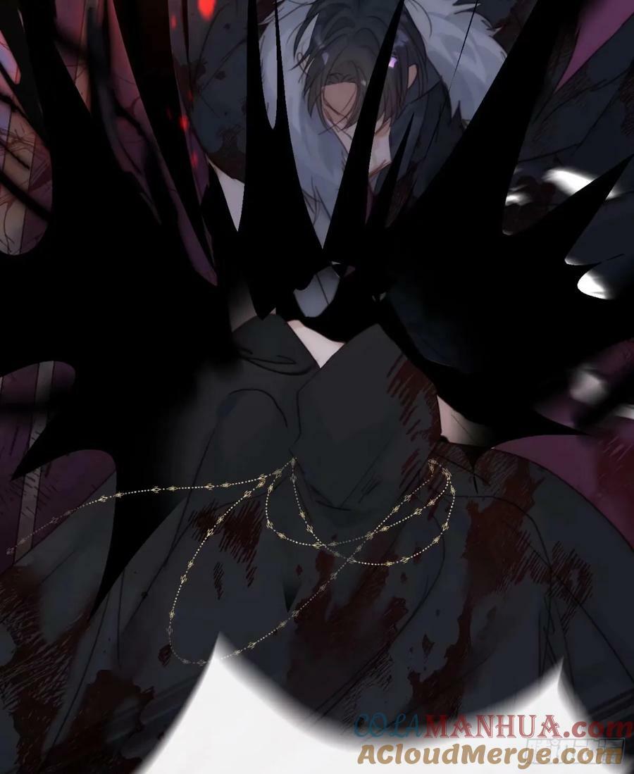 Ch.117 弱点54