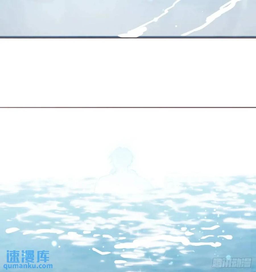 Ch.138 雪花都是结伴而行58