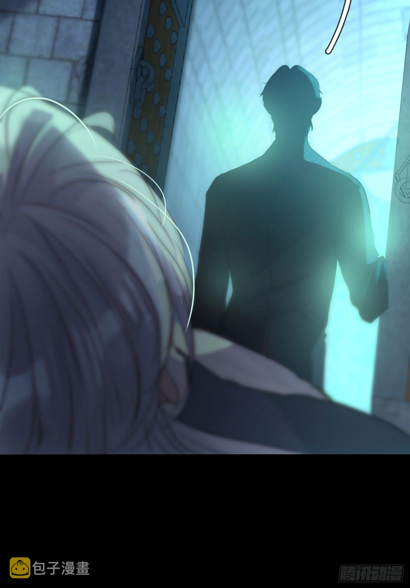 Ch.60 你是我的49