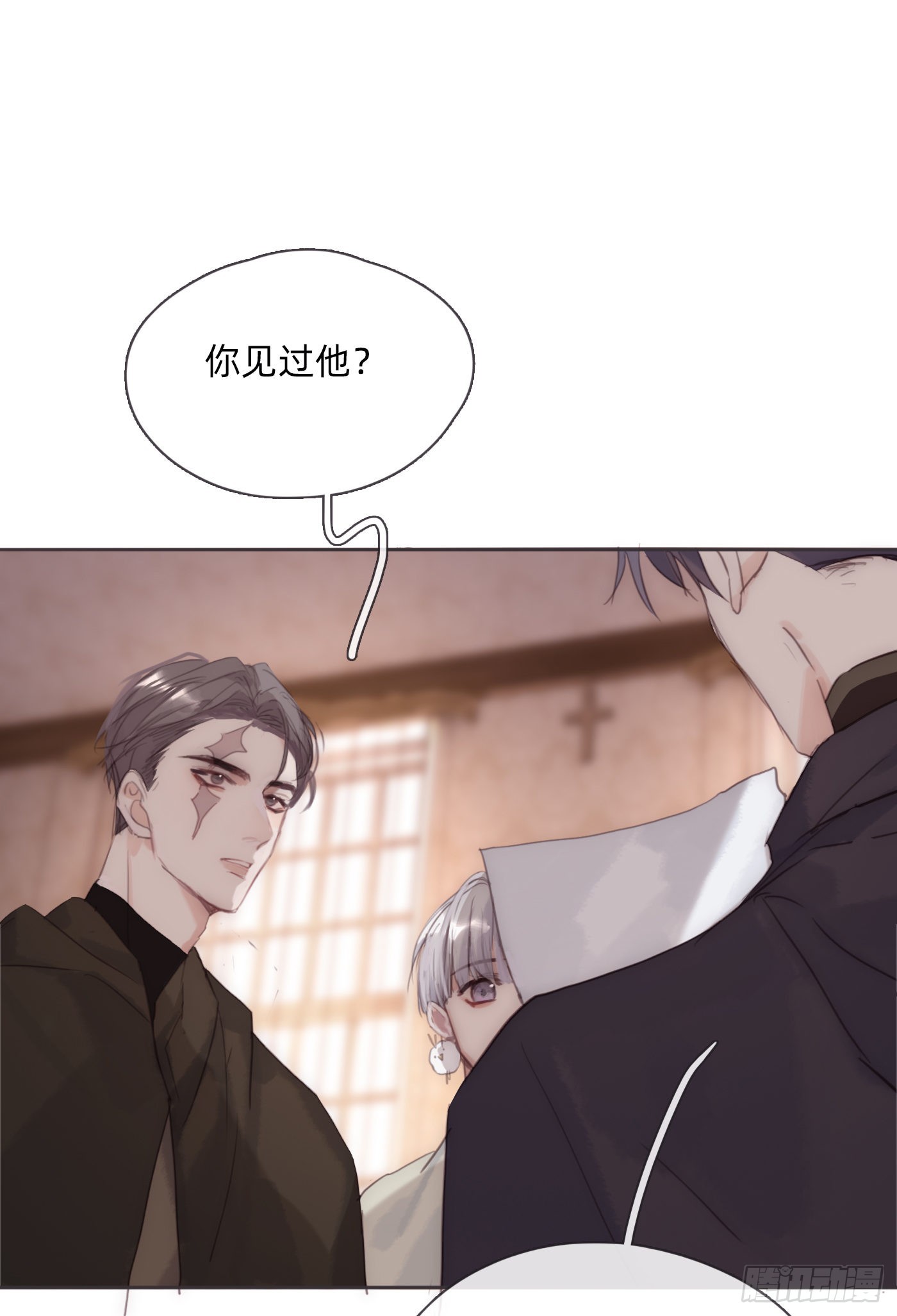Ch.89 又是噩梦1