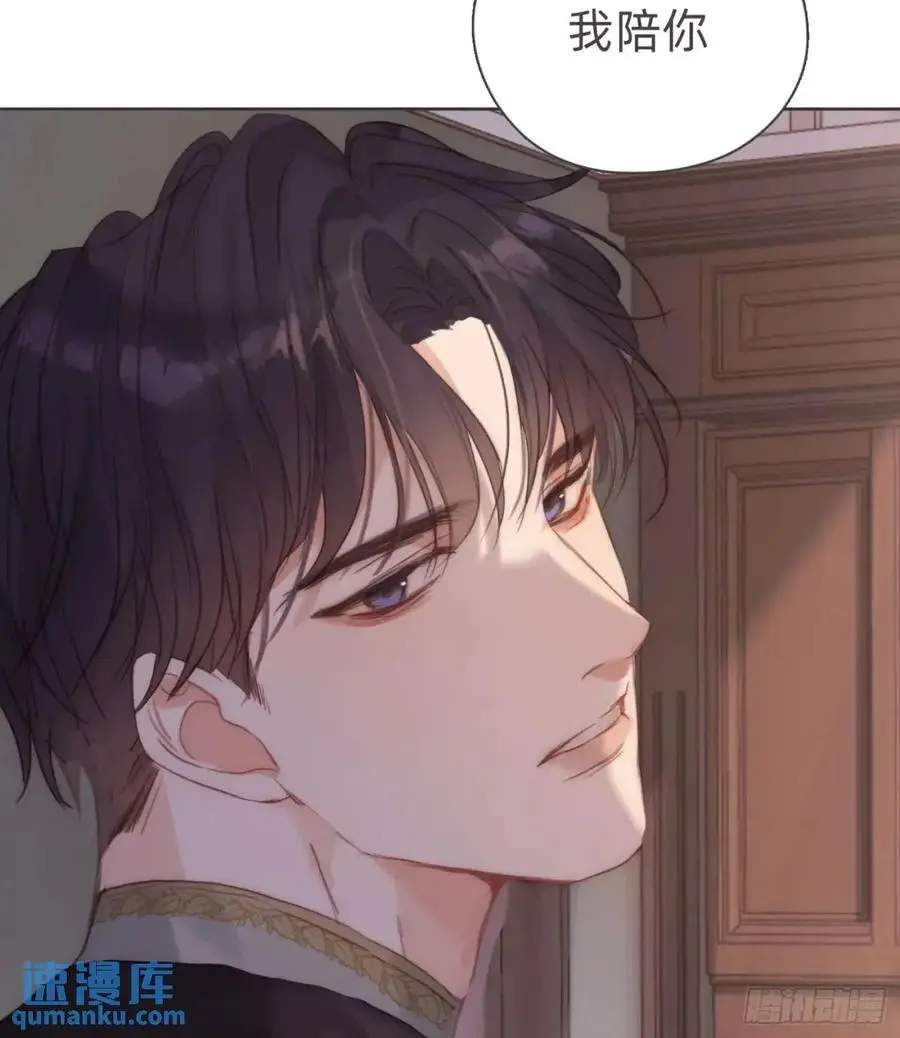 Ch.144 是什么感觉65