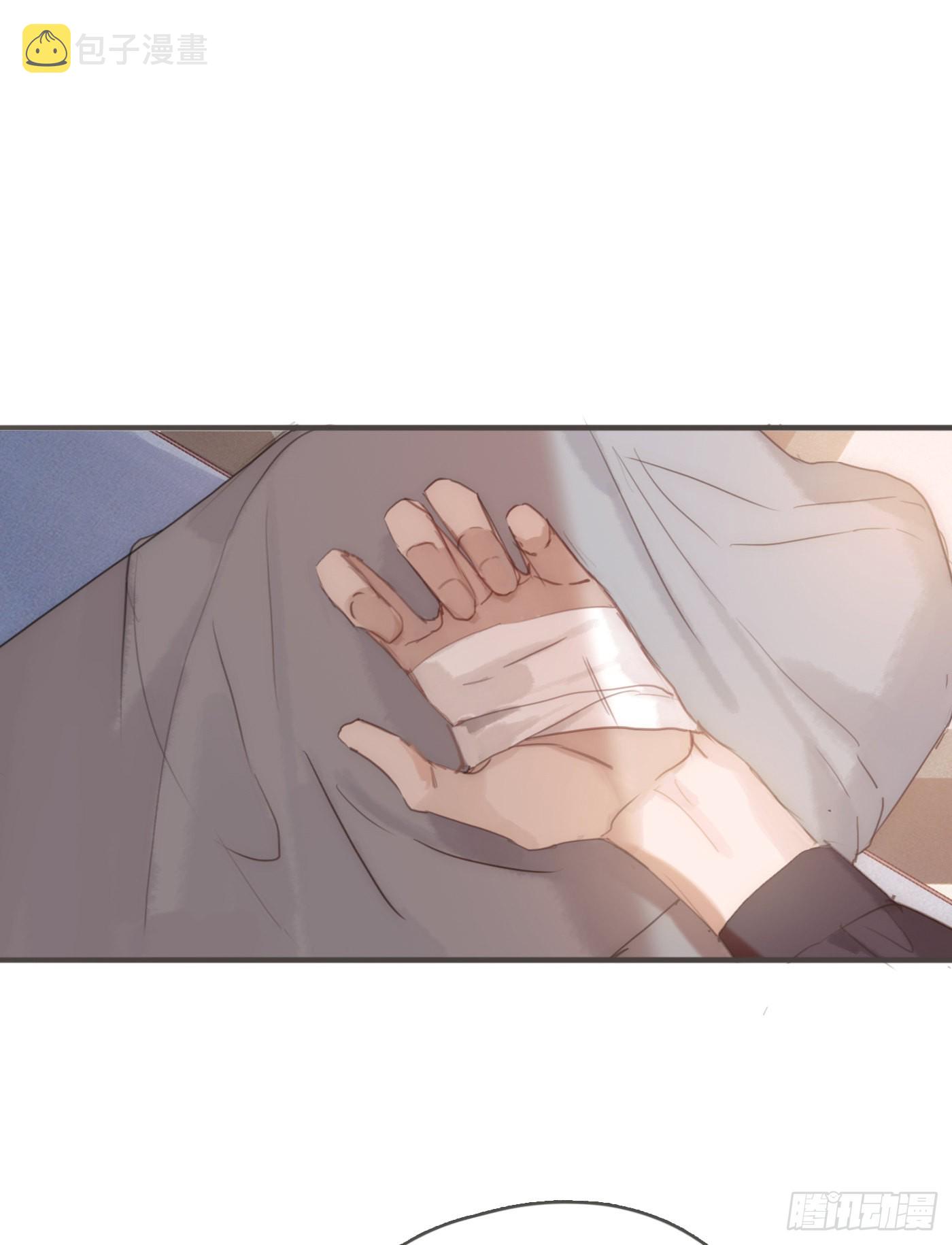 Ch.81 强制性休假20