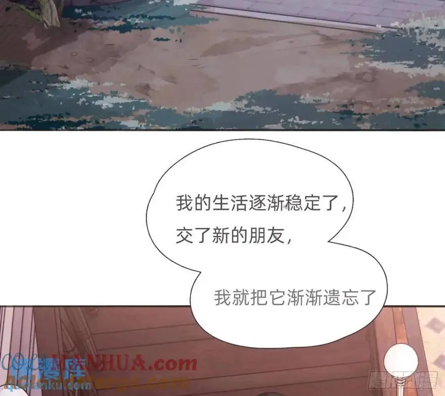 Ch.146 舞会前奏36