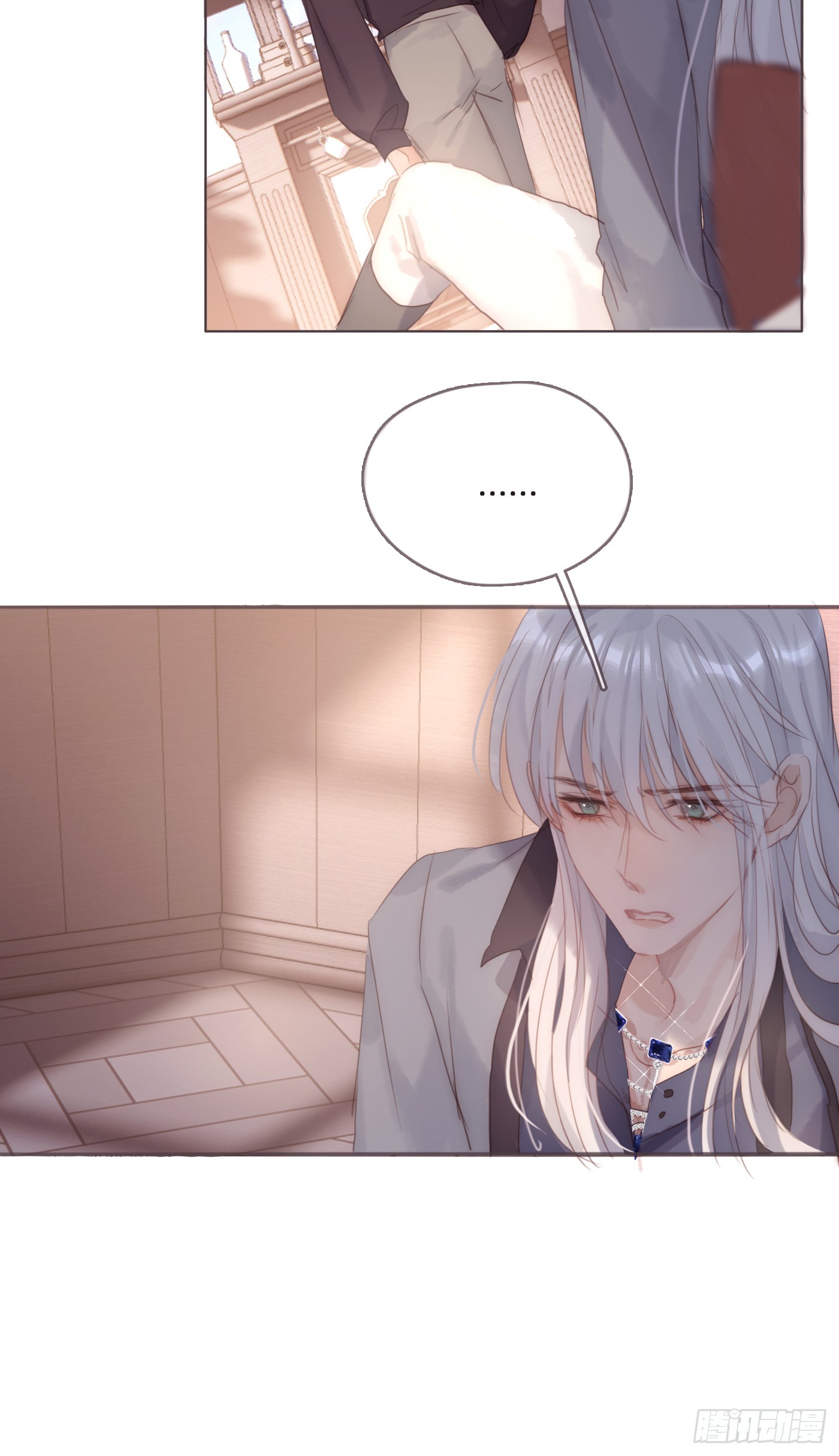 Ch.98 蠢蠢欲动42