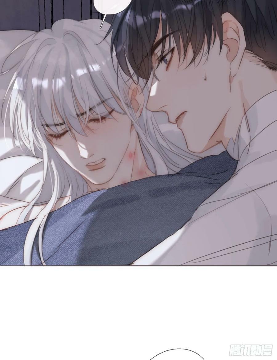 Ch.122 你的心跳47