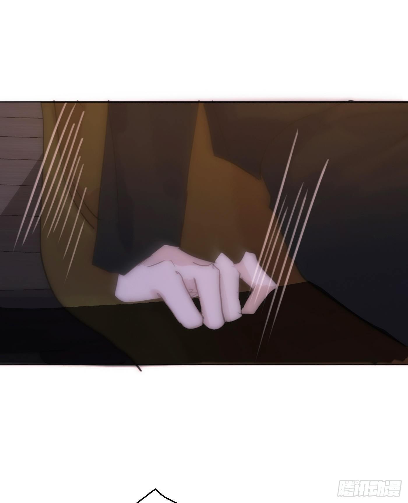 Ch.26 险境44
