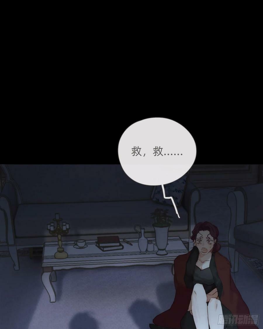 Ch.114 城堡的秘密25