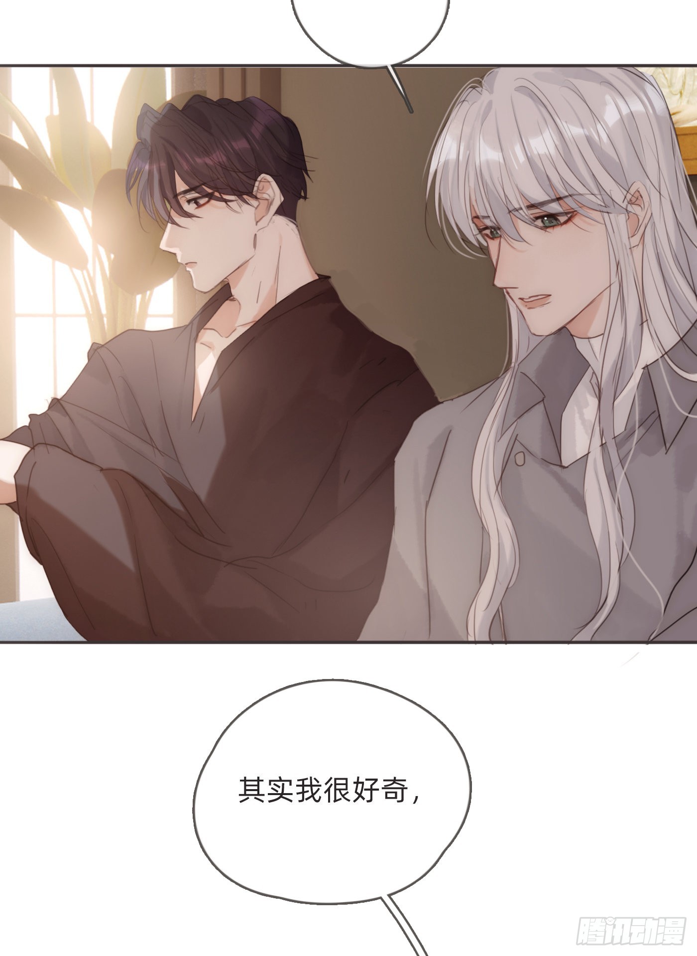 Ch.81 强制性休假16