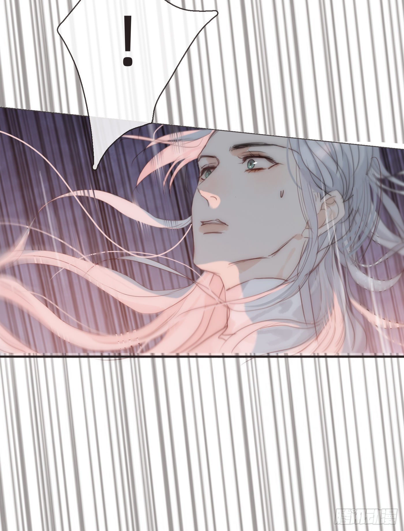 Ch.76 4 in love10