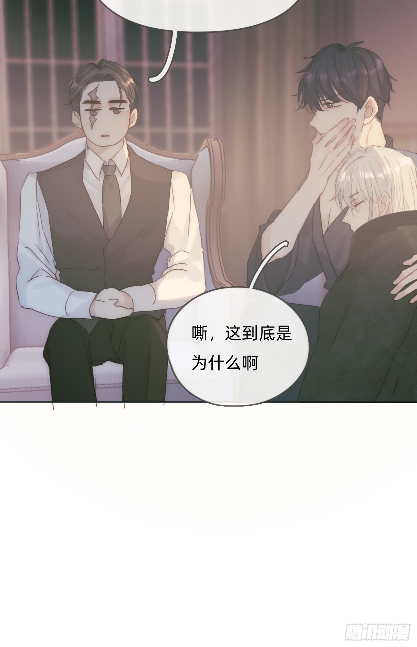 Ch.105 好好记住30