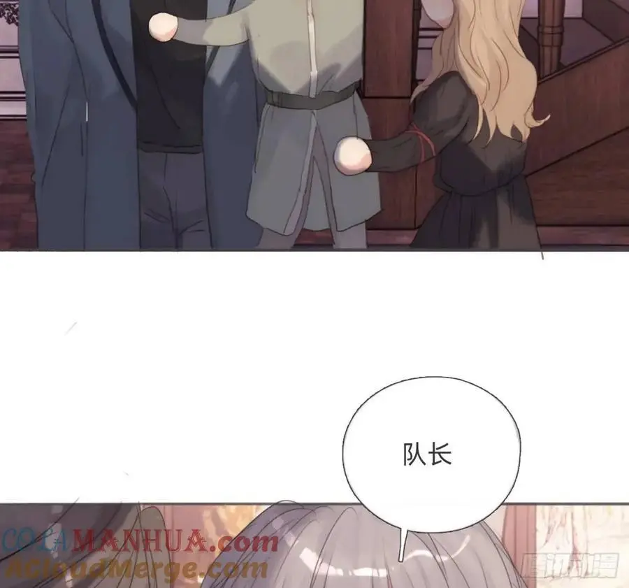 Ch.146 舞会前奏60