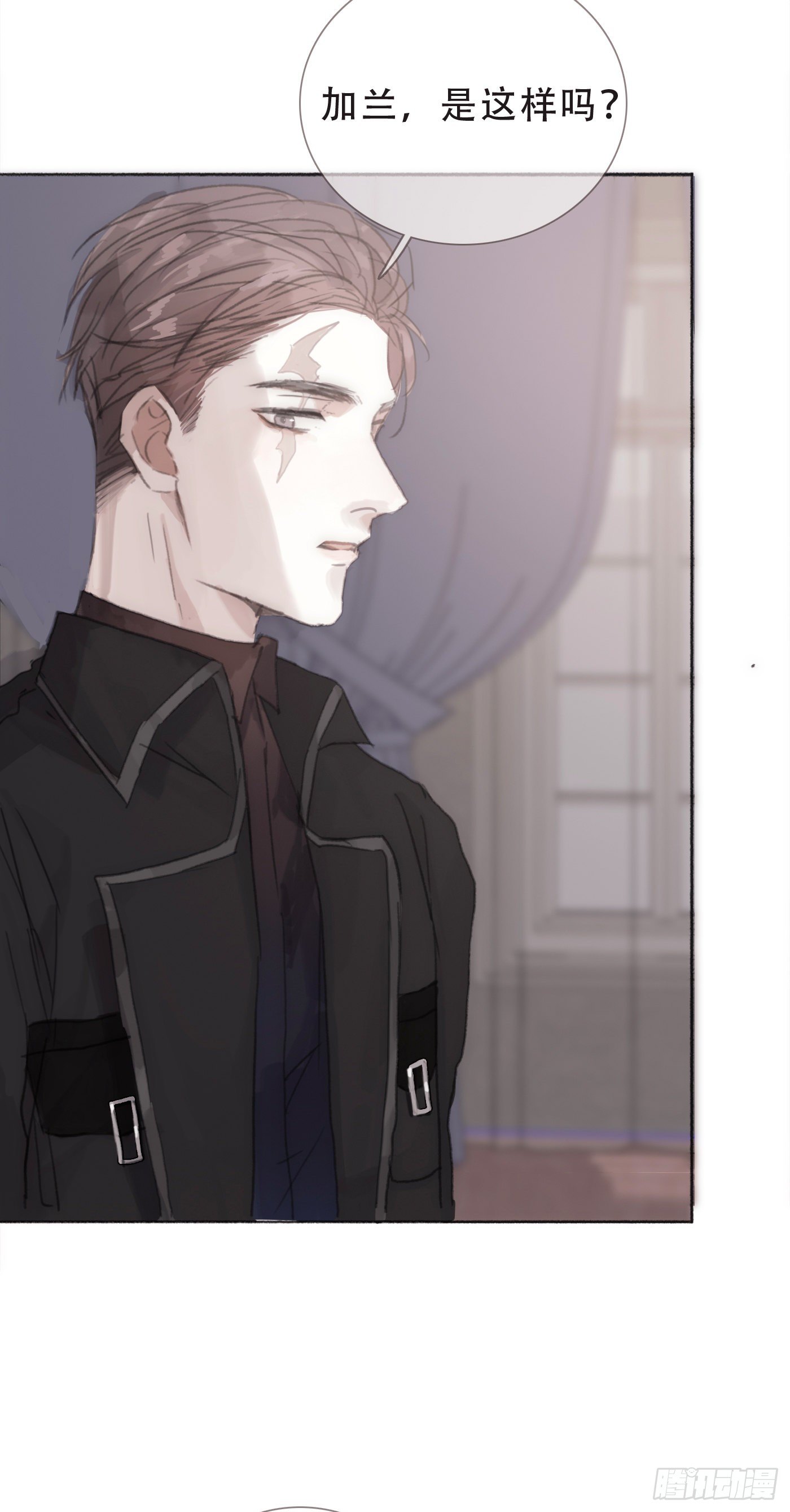Ch.5 回见35