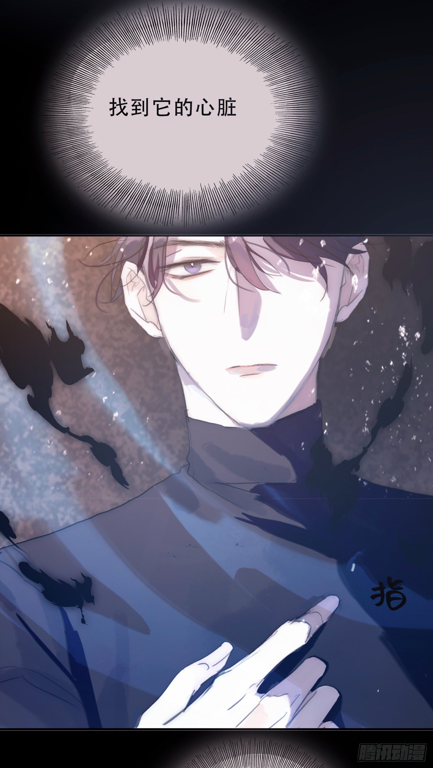 Ch.27 在水中的靠近11