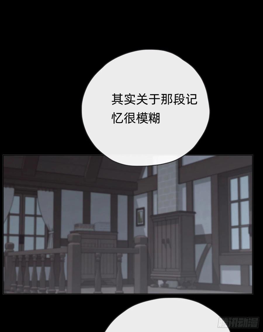 Ch.41 执念26