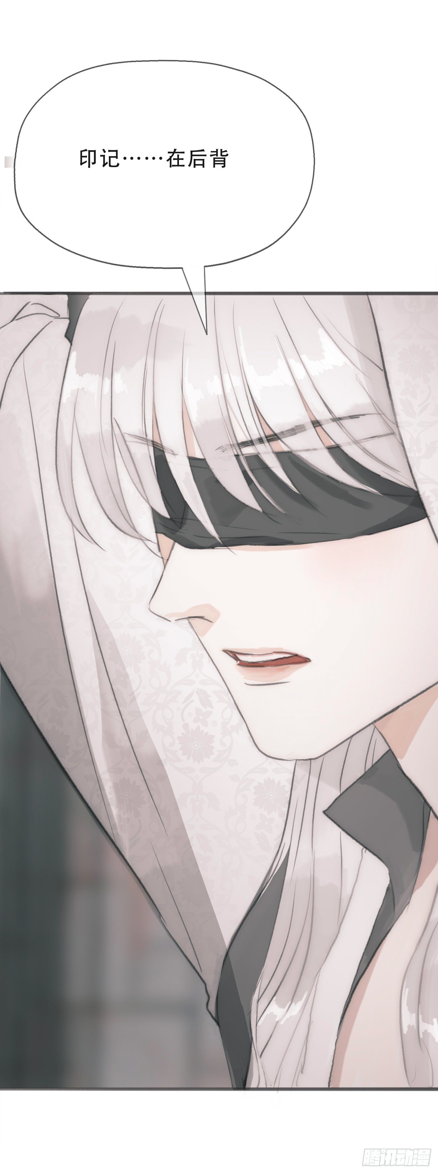 Ch.3 审讯34