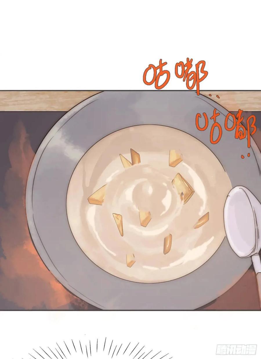 Ch.139 惆怅的心55